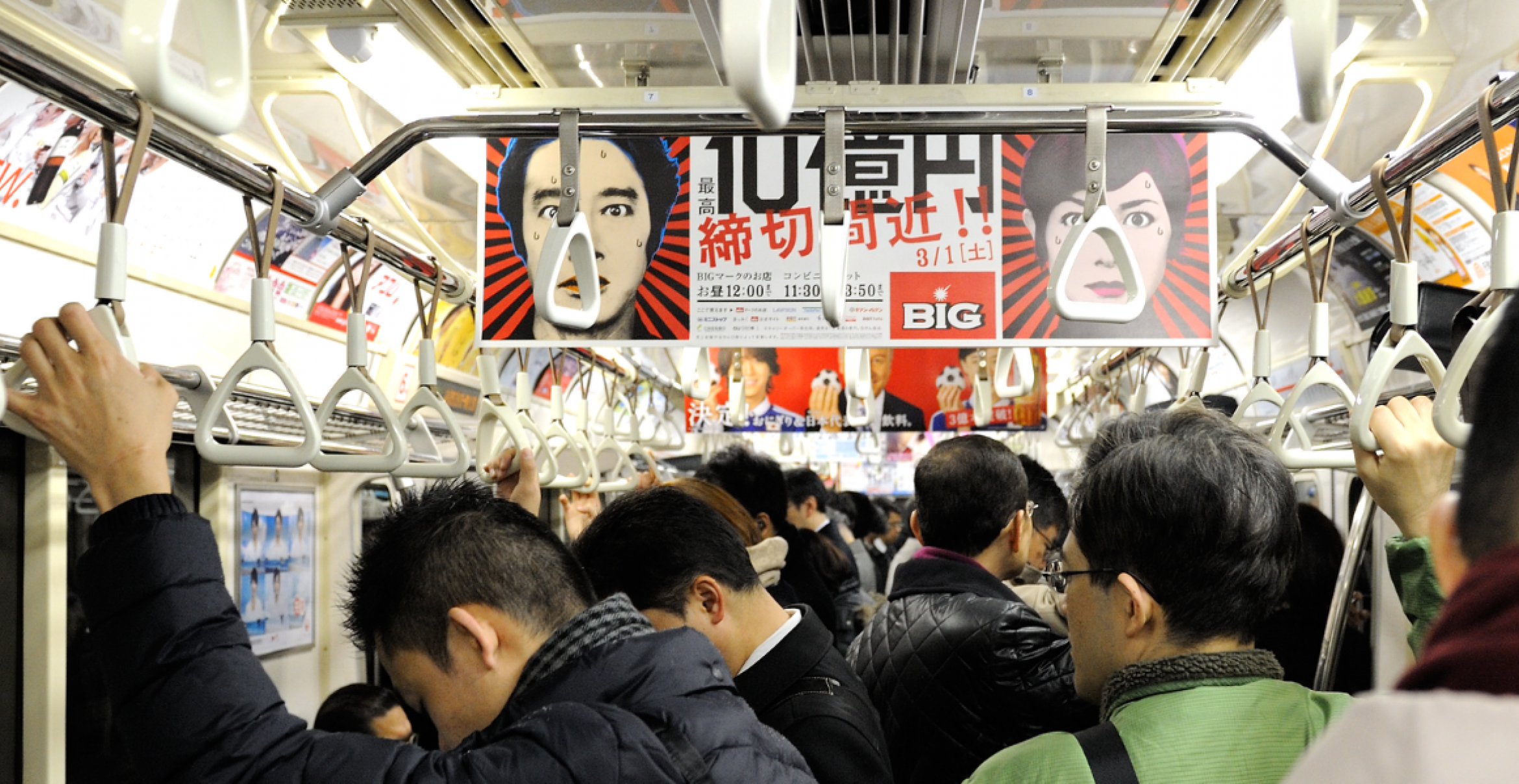 Tokio wagt einen Versuch: Gratis-Nudeln gegen volle U-Bahnen