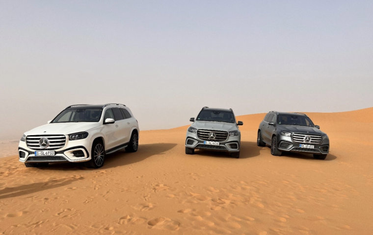 Luxus on the Road: Entschleunigen im neuen Mercedes GLS durch Marokko