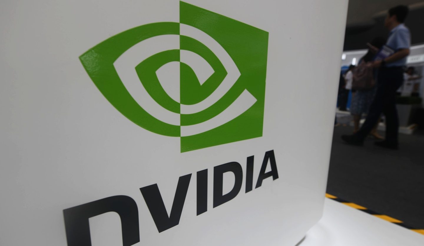 Nvidia schlingert erstmals: Überhitzte Chips und sinkende Aktienkurse vor den Quartalszahlen