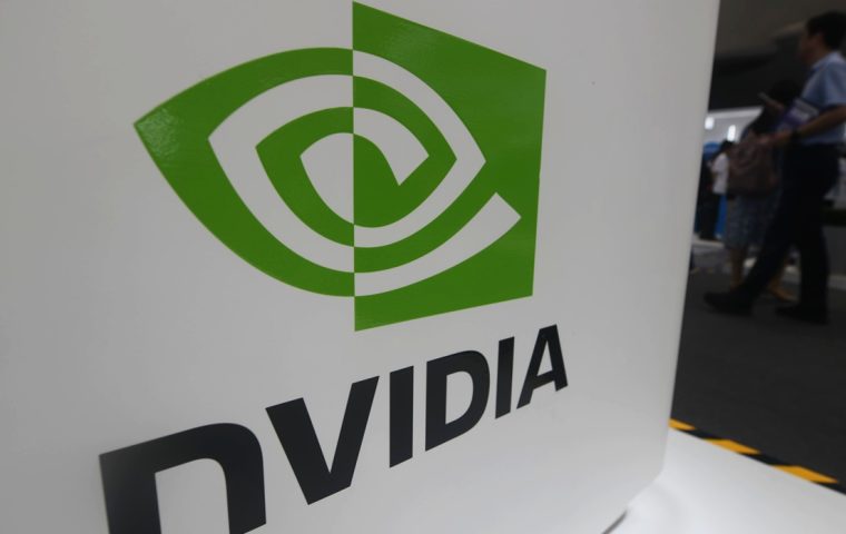 Nvidia schlingert erstmals: Überhitzte Chips und sinkende Aktienkurse vor den Quartalszahlen