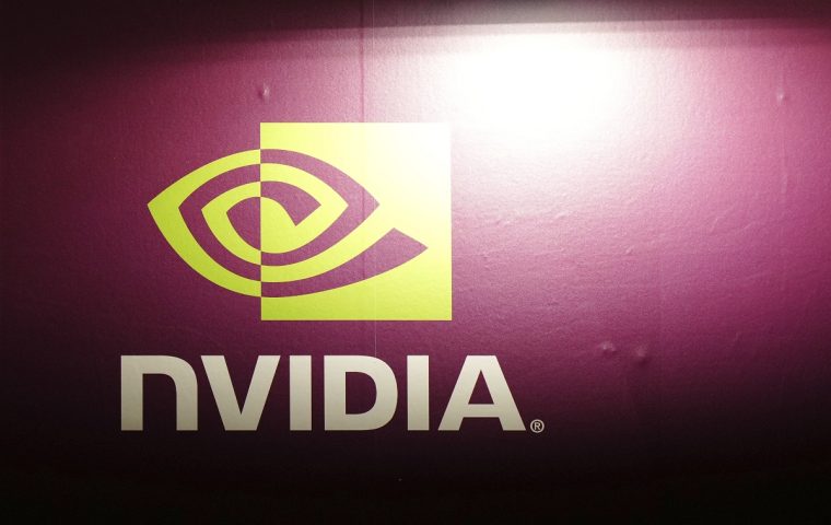 Wachablösung: Nvidia überholt diese Kultmarke und ist nun wertvollste Firma der Welt